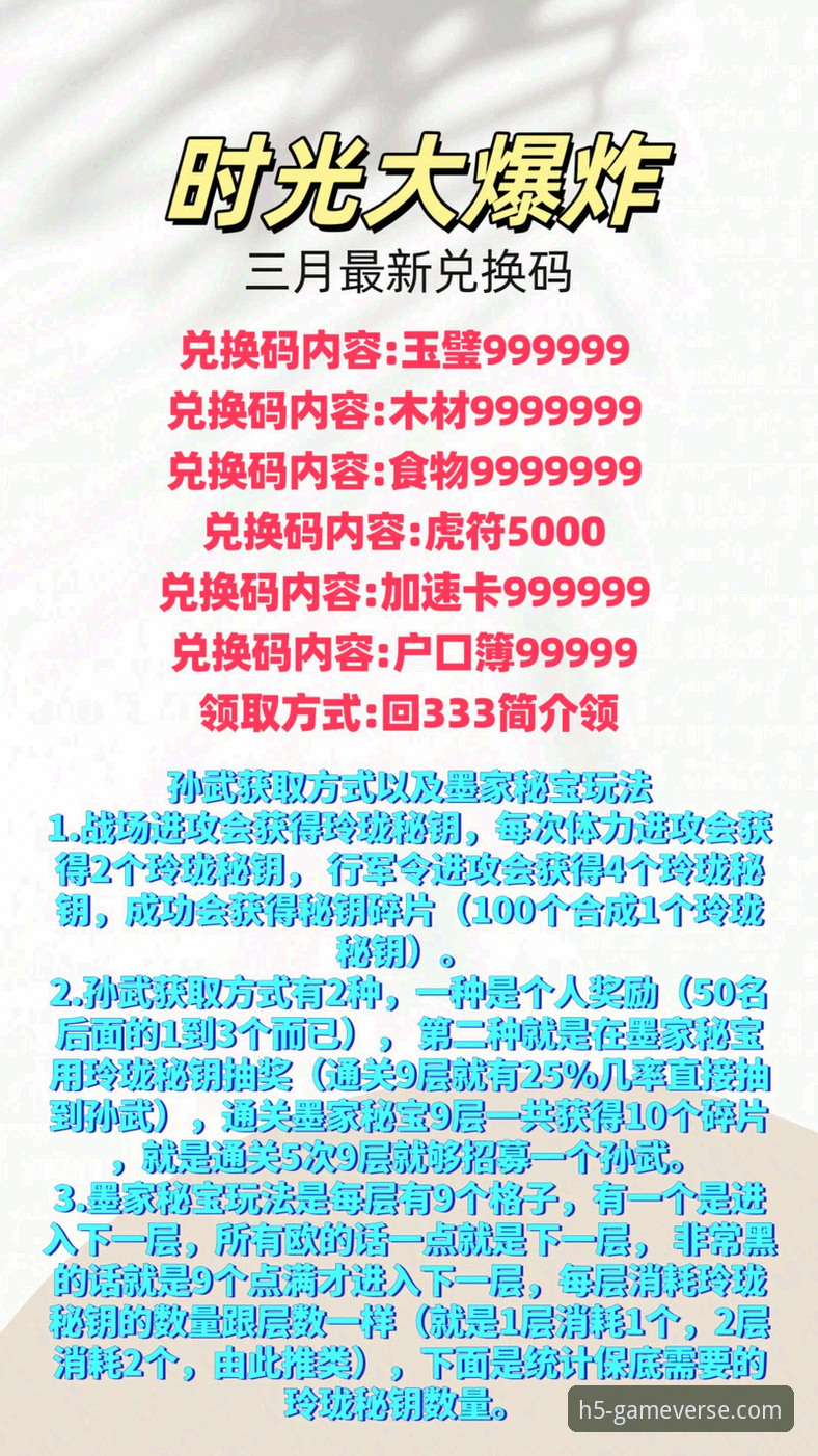 九游娱乐平台最新动态：资深玩家分享“畅享游戏世界”的独家心得