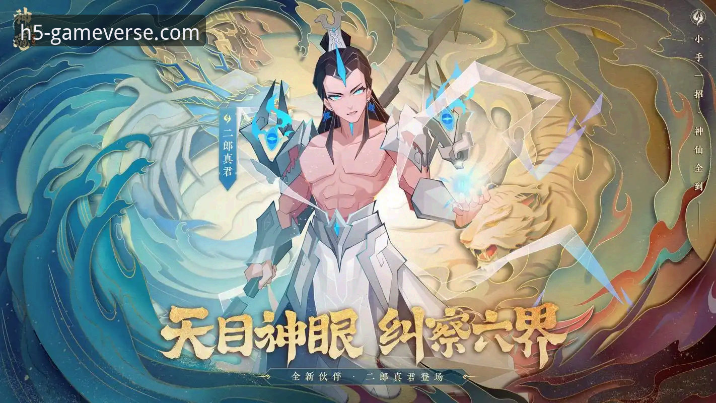 九游娱乐平台最新动态：技术评测深度解析九游网络游戏生态