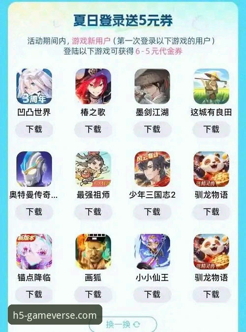 九游游戏好玩吗？从技术角度的实用评测与下载指南