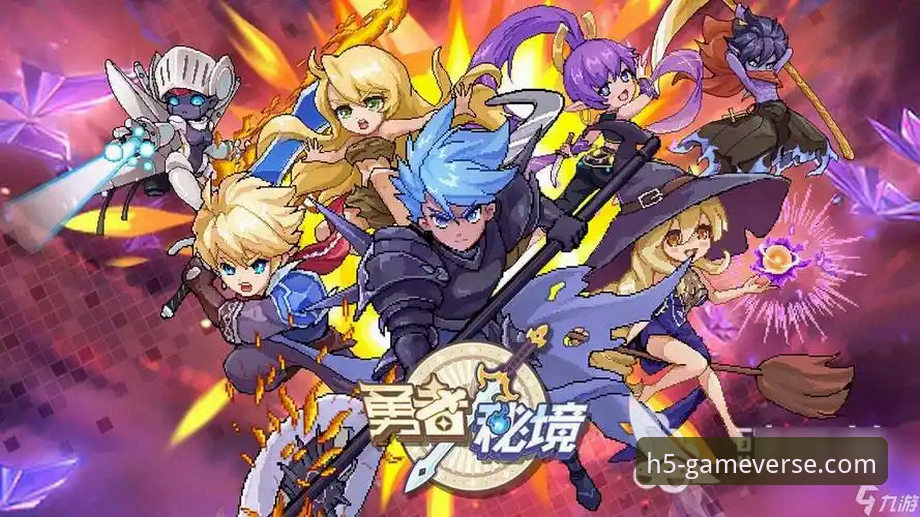 九游新游预约 九游新游预约功能迎来重大更新 v5.8.1版本深度评测